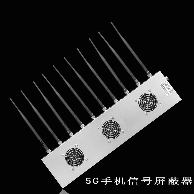 西华外置10天线移动通信干扰器