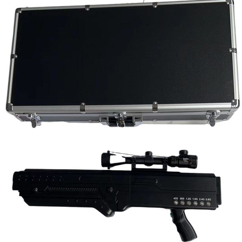  西华手持便携式枪型低空防御反制六通道A型